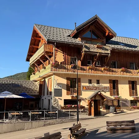 Hôtel-chalet Les Mélèzes Hotel 3*